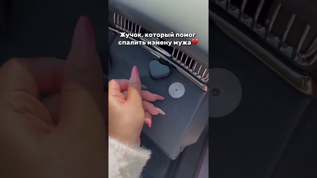 Артикул💚Яндекс: YM10212942 💚Али: ALI739149803