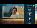 Humrahi Episode 12 Promo | Humrahi Drama Episode 12 Teaser | Review | Danish Taimoor
