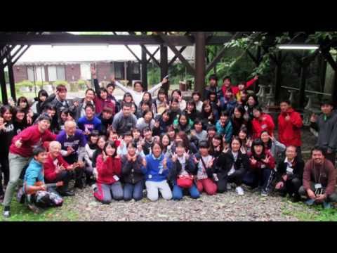 第19回日本ＹＭＣＡ大会