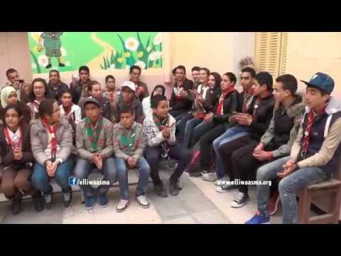 زيارة وفد جهة نابل الكشافة التونسية إلى مقر فوج اللواء مغنية 2015