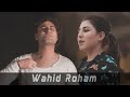 Wahid Roham - Mer Hawaee Nako OFFICIAL VIDEO /وحید رهام ـ مر هوایی نکو