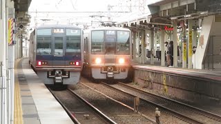 JR西日本 207系 Z9編成 普通宝塚行 吹田駅 発車(後追い)