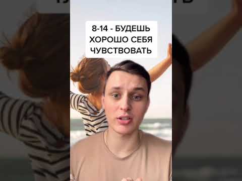 Что будет, если пить только воду #факты