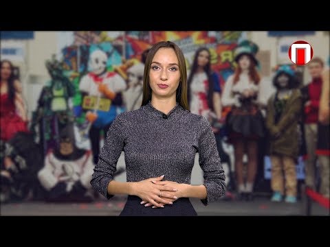 Смотреть фото Афиша - конкурсы в Москве. Выпуск №23 новости россия москва Смотреть фото Афиша - конкурсы в Москве. Выпуск №23 новости россия москва