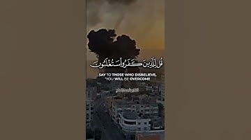 #قرآن #تلاوة_خاشعة #ماهر_المعيقلي #الحرم_المكي #ياسر_الدوسري #مكة #تلاوات #عبدالرحمن_مسعد #اكسبلور