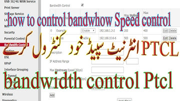 bandwidth control Ptcl | How to Control Speed PTCL