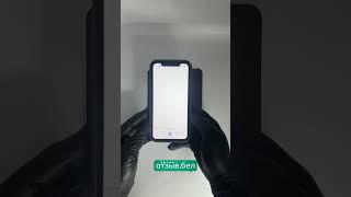 Умная NFC-тарелка с надписью «Поддержка» от отзыв.бел