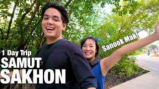 My Thai Gf and I went on a day trip | พาแฟนเที่ยวสมุทรสาคร 1 วัน