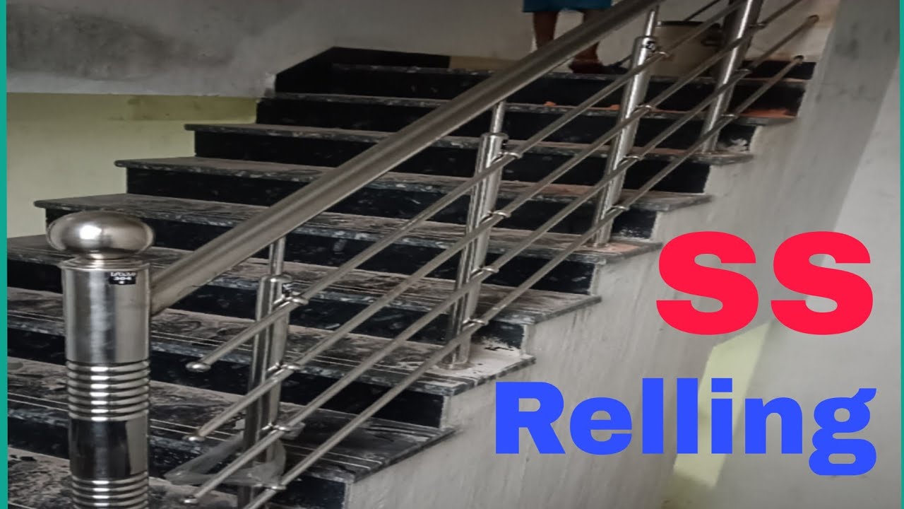 ss relling 4 line design || stairs Relling || @DTR87 || Dhiraj sharma ...