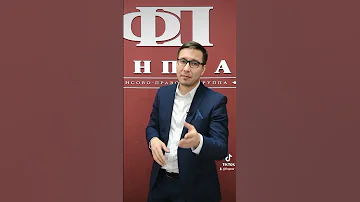 Почему нельзя использовать типовой устав? #Shorts