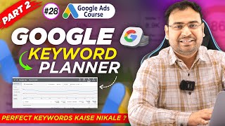 Google Ads Course | Google Keyword Planner - Plan & Forecasting | Part#28 | UmarTazkeer screenshot 3