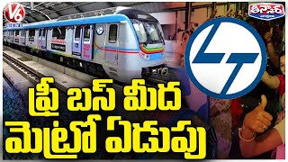 L&T CFO R Shankar Raman Controversial Comments On Free Bus Scheme |  V6 Teenmaar