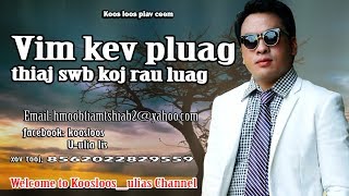 Vim kev pluag thiaj swb koj rau luag. 10/31/2017