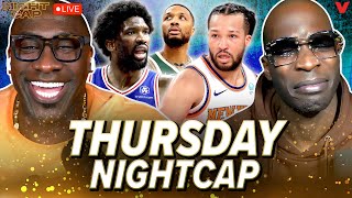 Unc & Ocho react to Knicks-76ers, Bucks sent packing, Deion & Shedeur Sanders drama | Nightcap