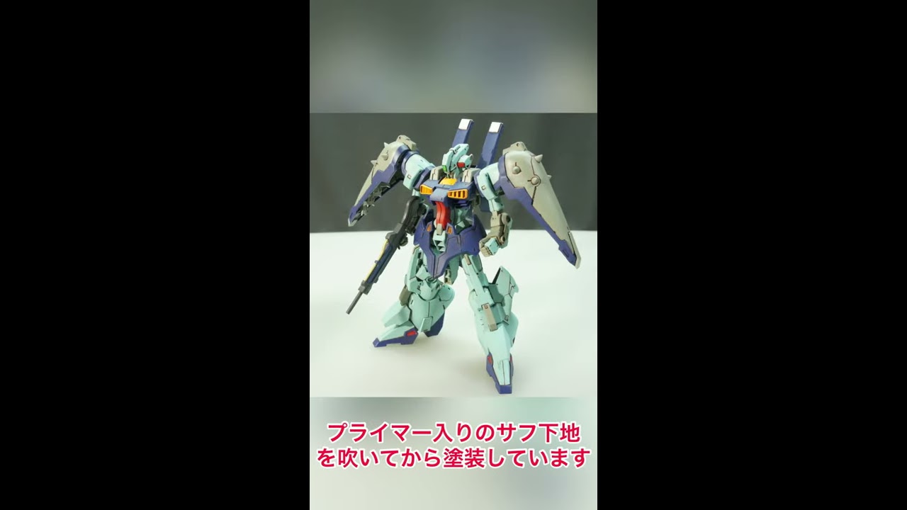 1/144 ディジェ SE-R ガンプラ改造完成品 塗装済み プラモデル 1/144 ディジェ SE-R ガンプラ改造完成品 塗装済み プラモデル