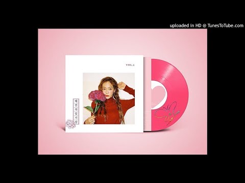 빨간 운동화