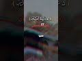 دعاء ليلة القدر العشر الاواخر من رمضان اللهم امين يارب العالمين دعاء في العشر الاواخر ليلة القدر