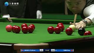 Outdoor Snooker night 2: Ronnie O'Sullivan v Ding Junhui (2024.05.16.)