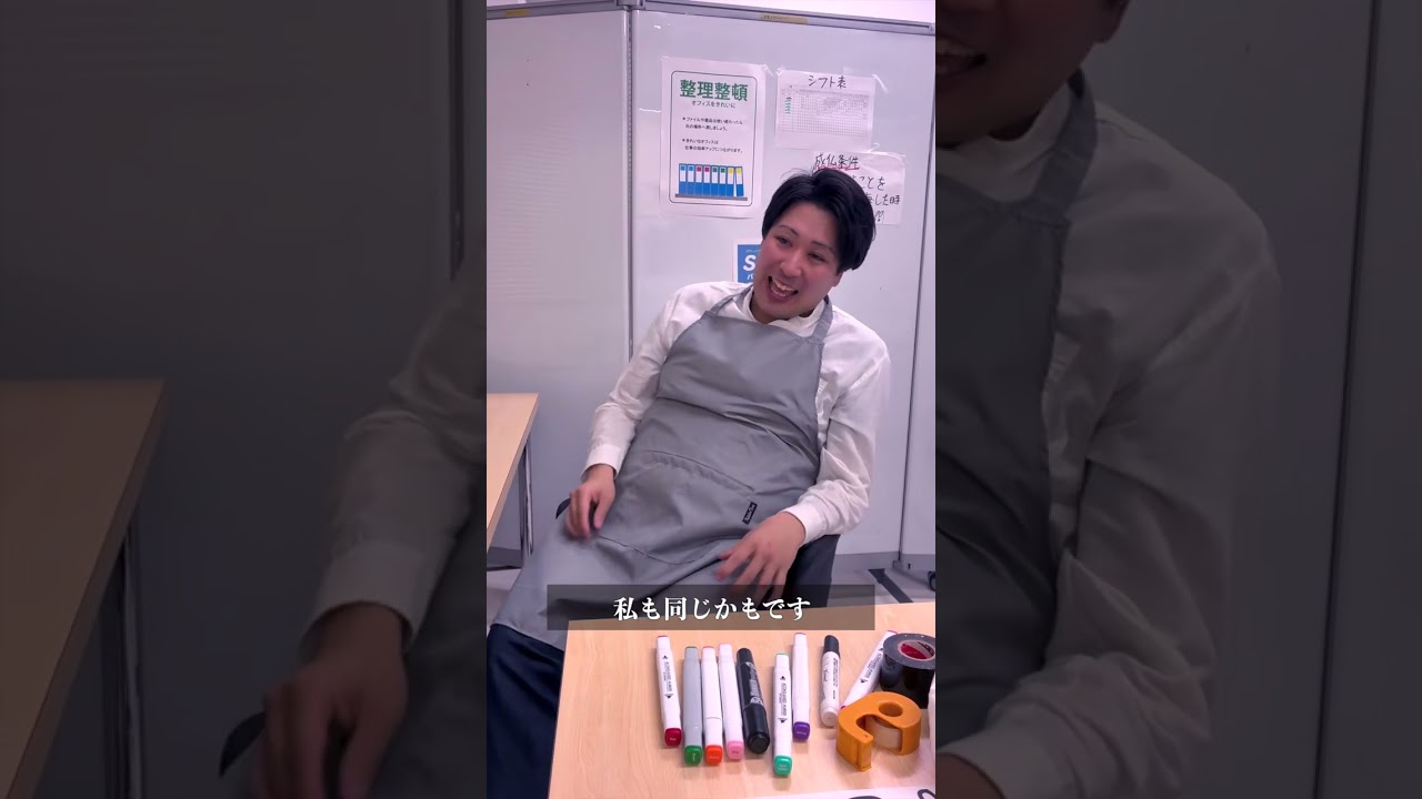 スーパー忌野 2話 #ショートドラマ