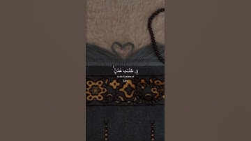 سورة التوبة للقارئ محمد المنشاوي بنية ( عسيري مشرقي ) رحمه الله 🤍.