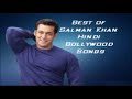 salman khan bollywood song teri chunariya dil le gayi/all time hit salman khan bollywood song.