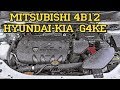 Двигатель 2.4 литра Mitsubishi 4B12/Kia-Hyundai G4KE