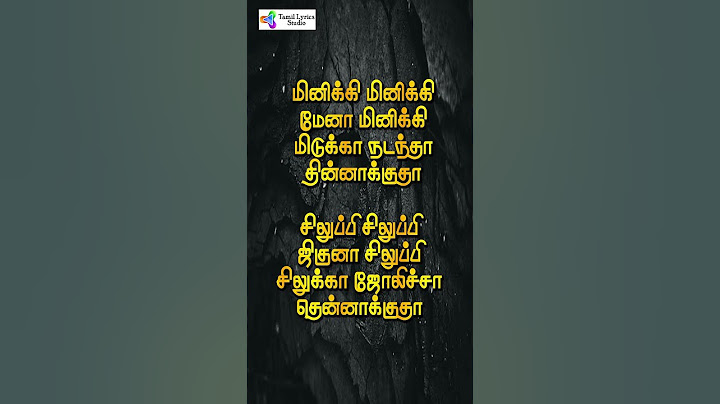 Minikki Minikki mena Minikki Tamil lyrics video | thangalan | full lyrics video in my channel
