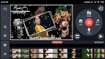 Krishna Janmashtami special video editing in kinemaster | Krishna Janmashtami Green screen Template