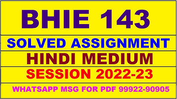 bhie 143 solved assignment 2022-23 in hindi | bhie 143 solved assignment 2022-23 | bhie 143 2022-23