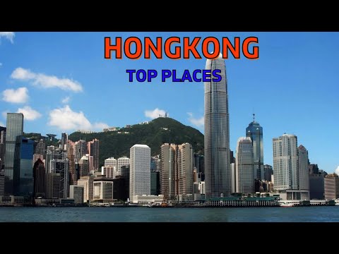 Video: Guida alla stazione di Hong Kong