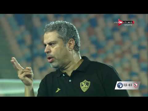 تصريحات معتمد جمال المدير الفني للزمالك بعد الفوز أمام بيراميدز والصعود لنهائي كأس مصر