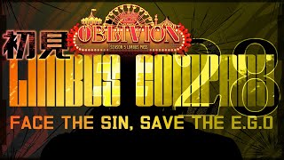 【○教○ゲ・Limbus Company】やっとここまで来た！7章 Oblivion スタート　part28