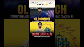 CSK Set for New Leader in IPL 2027 🔥