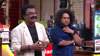 இங்க என்ன சொல்லுது.. Cooking Cooking சொல்லுதா.. | Cooku with Comali 5 | Episode Preview | 27 April