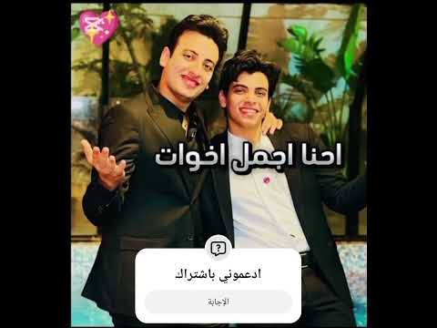 اكسبلور بتحبوا مين اكتر اكتبوا في التعليقات ولا تنسوا دعمي باشتراك من فضلكم اهميه