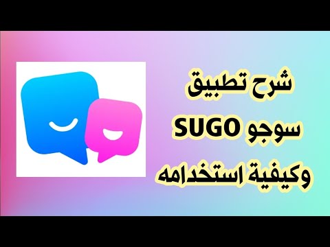 فيديو: 3 طرق لتخمير الشاي