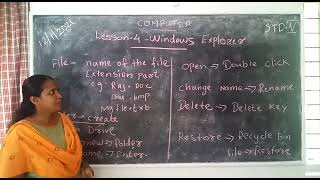 Computer Std 5 Lesson 4 Windows Explorer part 2(2)