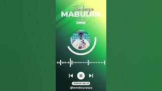 Tambaya Mabudin Ilimi (2016) | Imam (Dr). Aminu Ibrahim Daurawa No.23