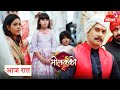 Molkki || 10 December 2020 || Today Episode || Must watch