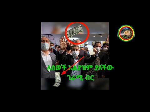 ቪዲዮ: የክራስኖዶር ግዛት ሪዞርቶች ምን ይሆናሉ?