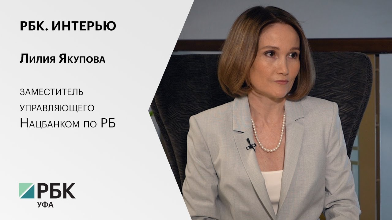 Фамилия управляющего. Смирнов виктор павлович директор колледжа. Банк россия совет директоров состав. Фамилия имя отчество директора школы. Фамилия управляющего.