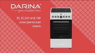 Электрическая плита PL ЕС241 618 1W