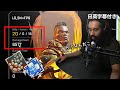 【Apex】寝起きにソロで6500ダメージを取るShiv【日本語字幕付き】