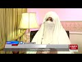 Why did Bushra Bibi promise an interview to Nadeem Malik