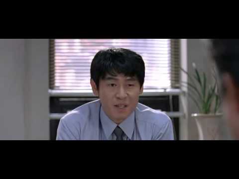 공공의적2 대사