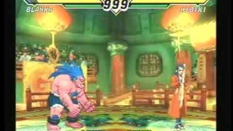 CVS2 Uma vs Cross 04