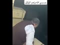 حسبي الله ونعم الوكيل سرقة 30 مليون دينار من مصرف الصحاري بالمنطقة الجنوبية حسبي الله ونعم الوكيل سرقة 30 مليون دينار من مصرف الصحاري بالمنطقة الجنوبية