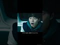 頭を打ち付ける女、老人、次は――。#怪速急行■■行き #horror #shorts
