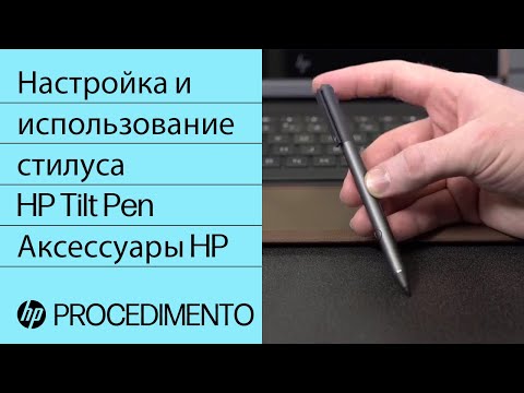 Видео: Простые способы использования камеры Continuity на Mac, iPhone или iPad