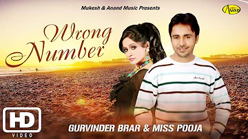 Gurvinder Brar ll Miss Pooja ll Wrong Number ll Anand Music ll New Punjabi Song 2017